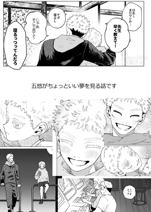 (4/4) 