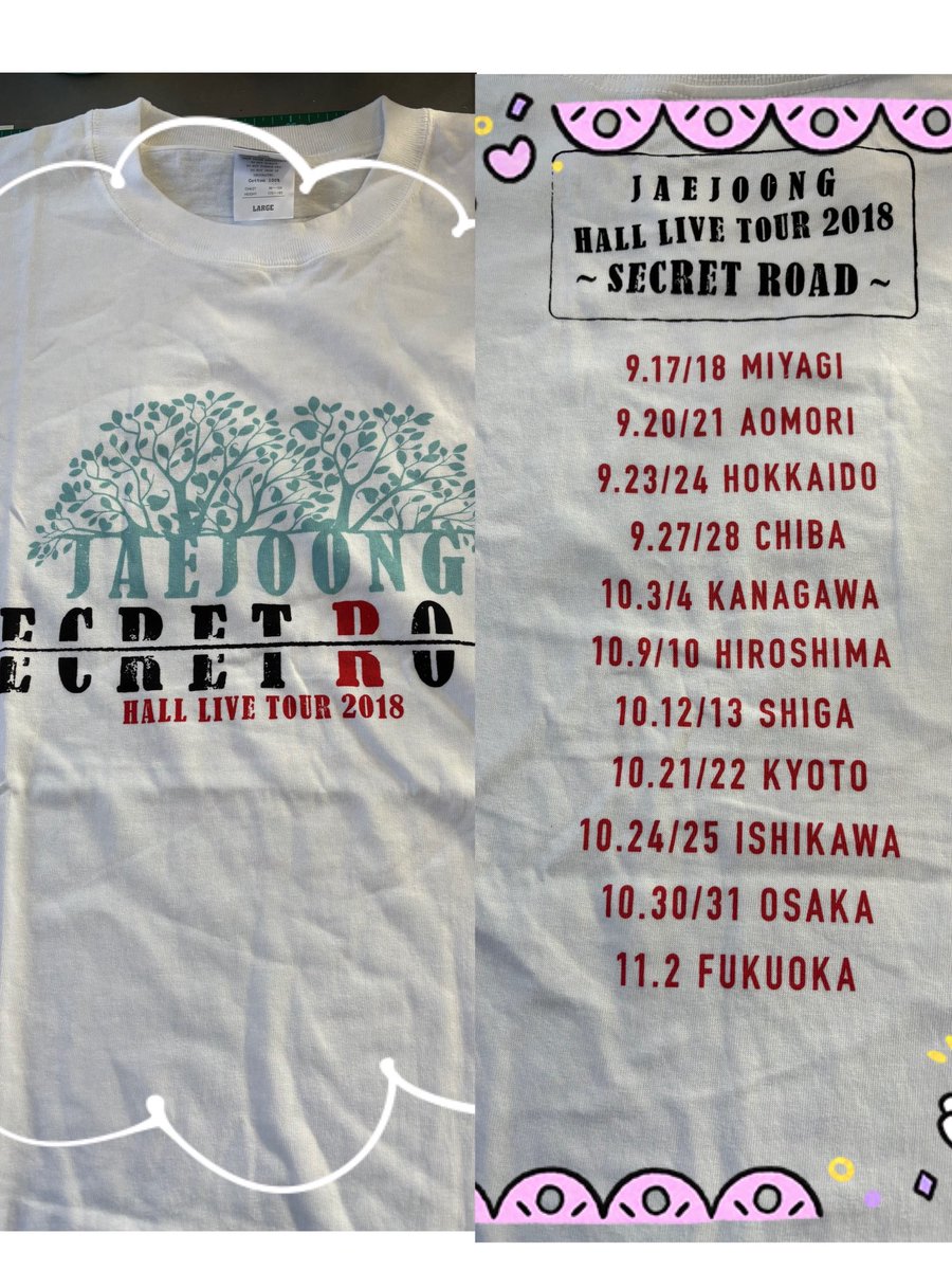 yukiemoko's tweet photo. ジェジュンの2018年のLIVETシャツでバラを作りました。
#リデュース
#ライブTシャツ
#Rose7 https://t.co/wttcEEfMmn