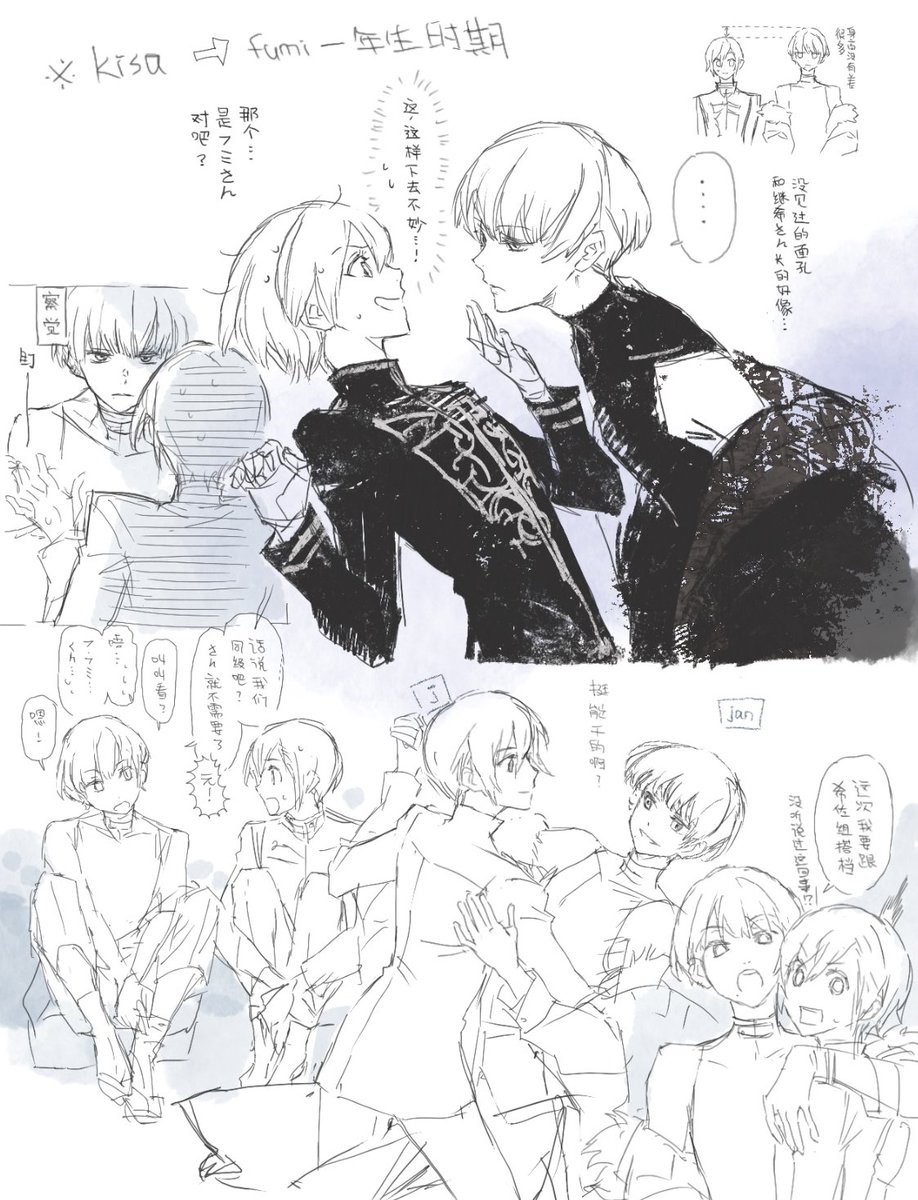 c_igi8's tweet image. 年龄操作fmks  ：3