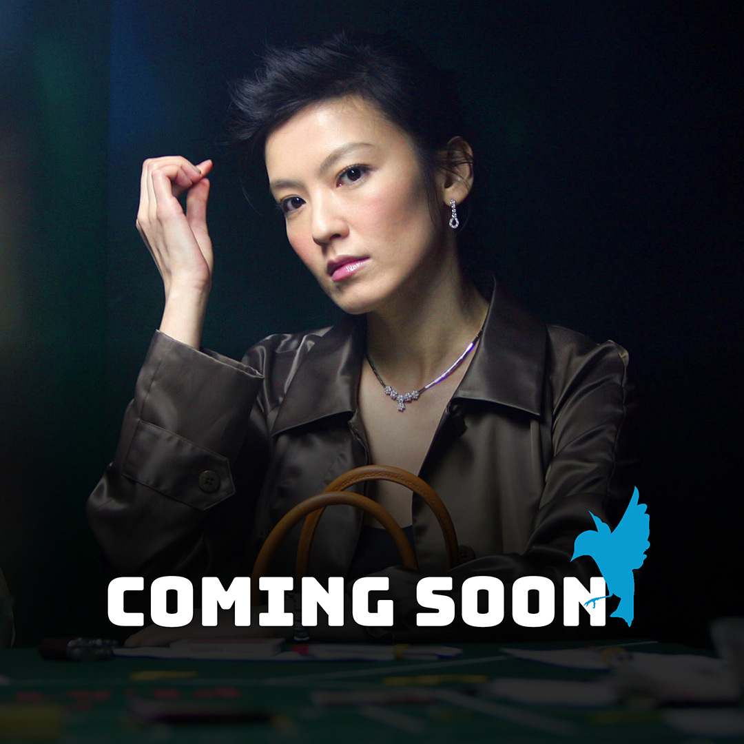 Johnnie To's breezy love letter to Hong Kong, three years in the making, and now about to be our next Blu-ray release. Available in two versions: standard edition and special edition with CD soundtrack. Full details, including those of our magnificent contributors, revealed soon.