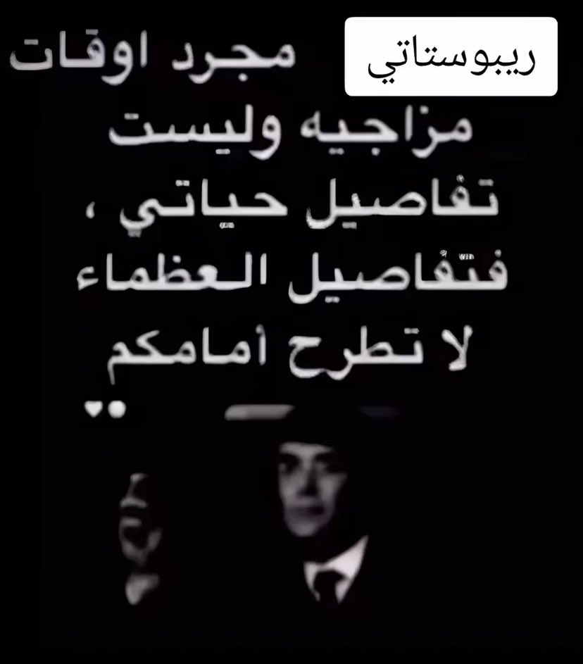 hamzeh (@kasasbeh0) on Twitter photo 