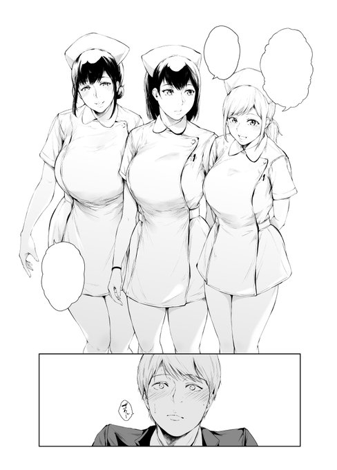 C105新刊「ほすぴたるふぁーむ」のヒロイン達。 