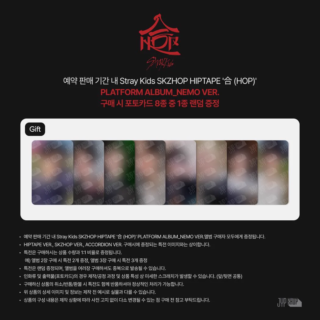 𝗞𝗣𝗢𝗣 𝗜𝗡𝗙𝗢 ˗ˏˋ📢 on X: 