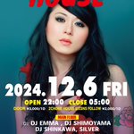 Photo by 2CHOME HOUSE 二丁目ハウス / Dj Shimoyama (@2chomeHouse)