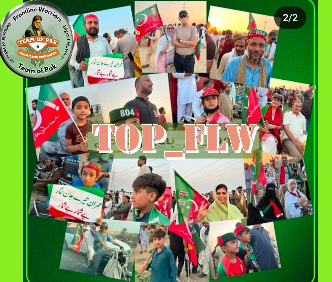 kyaa_hua's tweet image. انصاف کا قتل ہو رہا ہے، قانون خاموش ہے۔
کیا عوام کی آواز اب کوئی نہیں سنے گا؟
ظلم کی انتہا ہے! #WhyWasBulletFire
@TOP__FLW