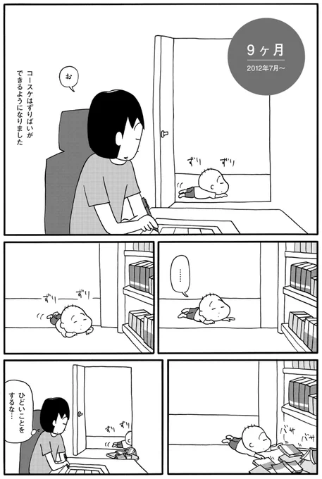(3/4) 