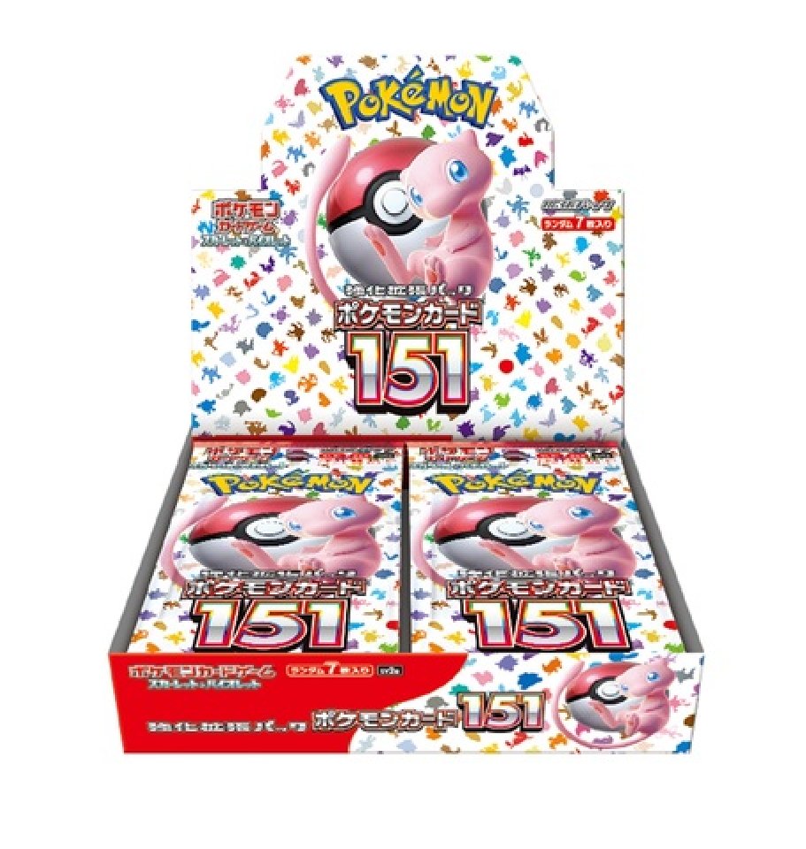 ポケモンカードゲーム　バラパック　計400パック　早い者勝ち！！