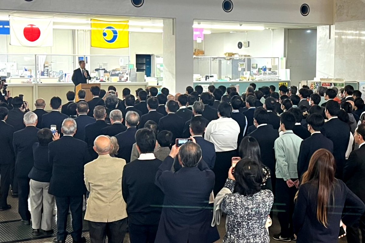 takekagejp's tweet photo. 本日、静岡県湖西（こさい）市長を退任させて頂きました。
2期8年、数え切れないぐらい多くの方々に大変お世話になり、本当にありがとうございました。
今後の、官民共創による、人口減少下での地域課題チャレンジ、引き続きご指導ご支援を、宜しくお願い申し上げます。
ありがとうございました。 https://t.co/zf89QZ4ri5
