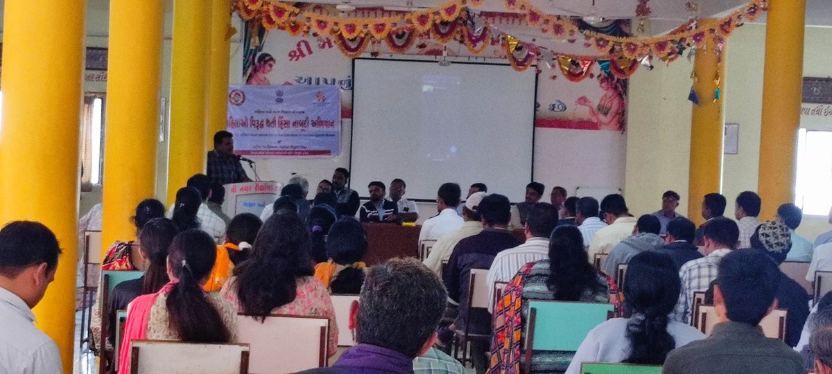 Info DevbhumiDwarka GOG (@infodwarkagog) on Twitter photo દેવભૂમિ દ્વારકા જિલ્લા મહિલા અને બાળ અધિકારીની કચેરી દ્વારા મયુર શૈક્ષણિક સંકુલ, નંદાણા ખાતે જિલ્લા શિક્ષણાધિકારીશ્રીની કચેરીના સંકલનમા કલ્યાણપુર અને દ્વારકા તાલુકાની માધ્યમિક શાળાના આચાર્યો સાથે એક જાગૃતિ કાર્યક્ર્મનું આયોજન કરવામાં આવ્યું હતું. <a href="/COLLECTORDWK/">Collector Devbhumi Dwarka</a> <a href="/DdoDwarka/">District Panchayat DevbhumiDwarka</a> દેવભૂમિ દ્વારકા જિલ્લા મહિલા અને બાળ અધિકારીની કચેરી દ્વારા મયુર શૈક્ષણિક સંકુલ, નંદાણા ખાતે જિલ્લા શિક્ષણાધિકારીશ્રીની કચેરીના સંકલનમા કલ્યાણપુર અને દ્વારકા તાલુકાની માધ્યમિક શાળાના આચાર્યો સાથે એક જાગૃતિ કાર્યક્ર્મનું આયોજન કરવામાં આવ્યું હતું. <a href="/COLLECTORDWK/">Collector Devbhumi Dwarka</a> <a href="/DdoDwarka/">District Panchayat DevbhumiDwarka</a>