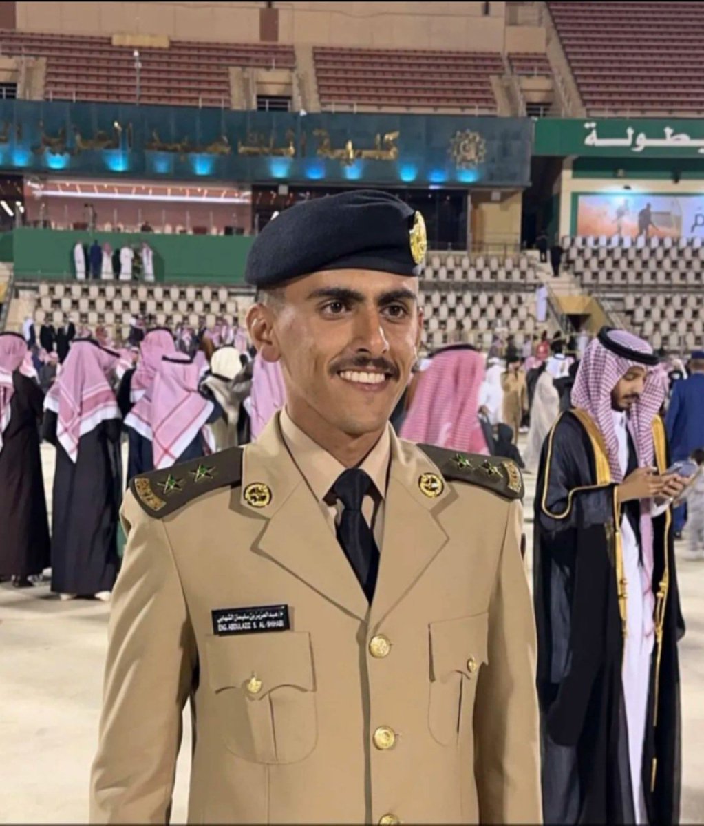 نبارك للملازم أول مهندس عبدالعزيز بن سليمان الشهابي تخرجه المشرف من كلية الملك عبد العزيز الحربية، سائلين الله أن يجعلها بداية لمسيرة مكللة بالنجاح والعطاء في خدمة الدين، المليك، والوطن.

#المذنب
#الفضول
