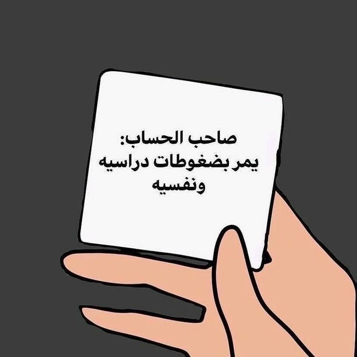 𝙸𝚋𝚛𝚊𝚑𝚒𝚖 (@ibvz) on Twitter photo 