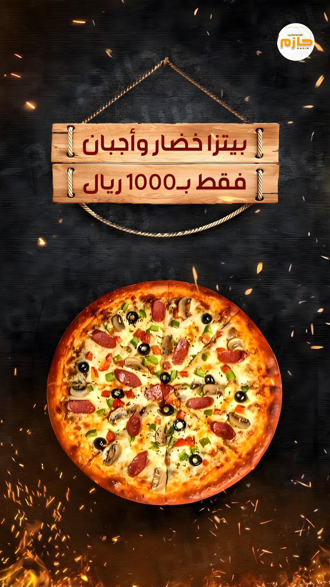 محمد | للإعلانات الابداعية tweet media