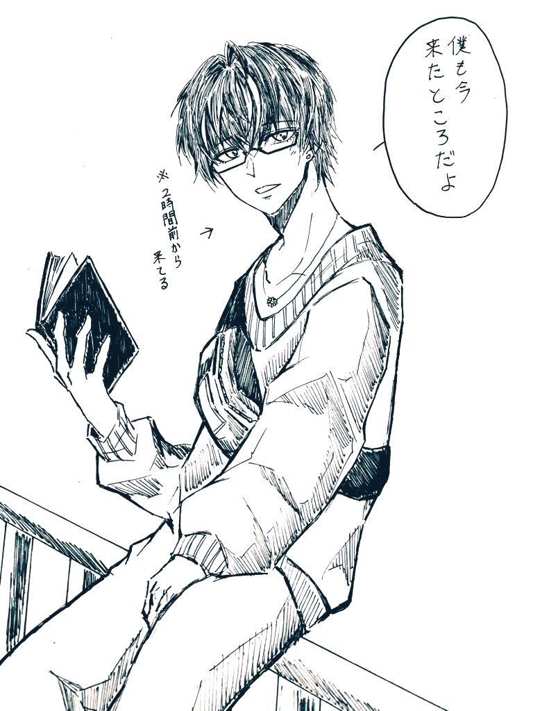 ノアン詰め合わせ 