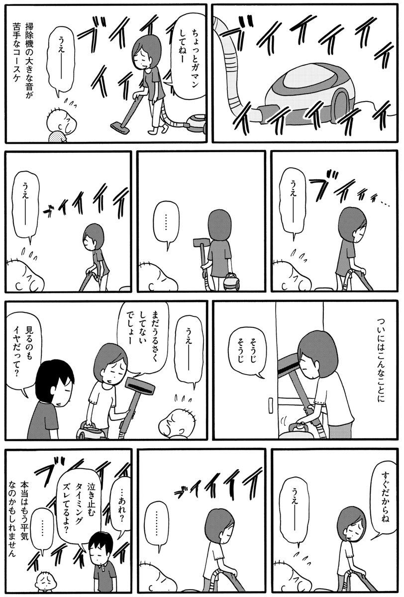 (3/4) 
