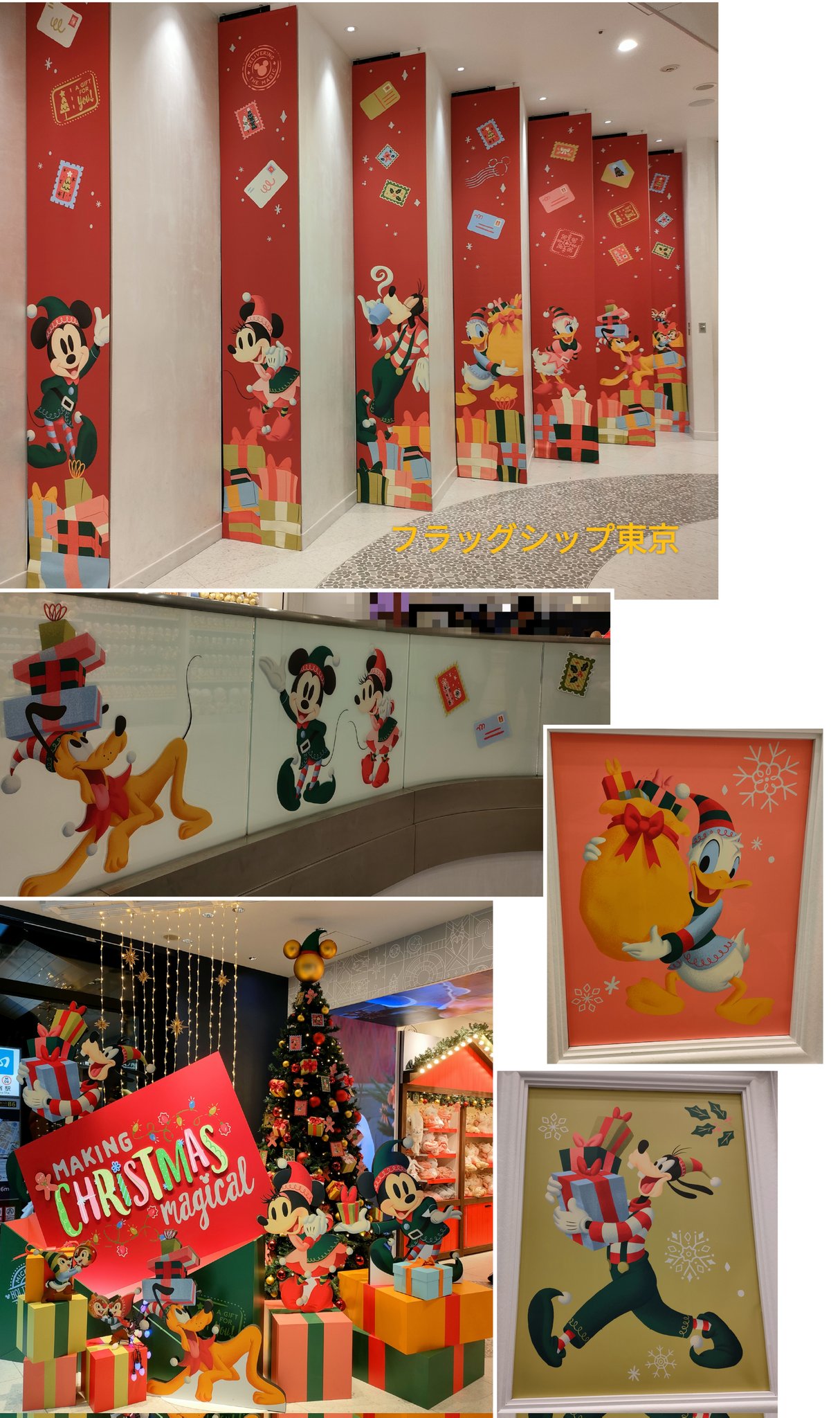 ディズニーストア じゃんけんカード クリスマス プーさん バズ ベイマックス ディズニーストア じゃんけんカード クリスマス プーさん バズ