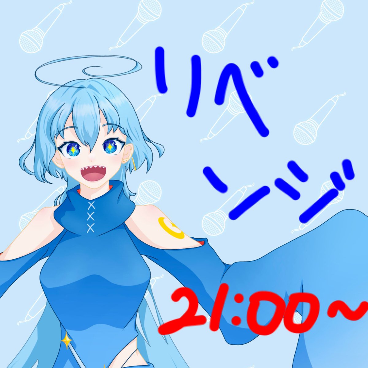 broccoli_5385's tweet photo. https://t.co/kMmE2QjTlf
