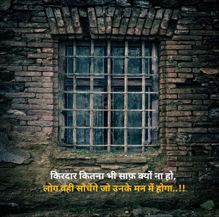 JAT_MAHI1's tweet photo. लोगों का क्या है https://t.co/gY6Lx4JLef