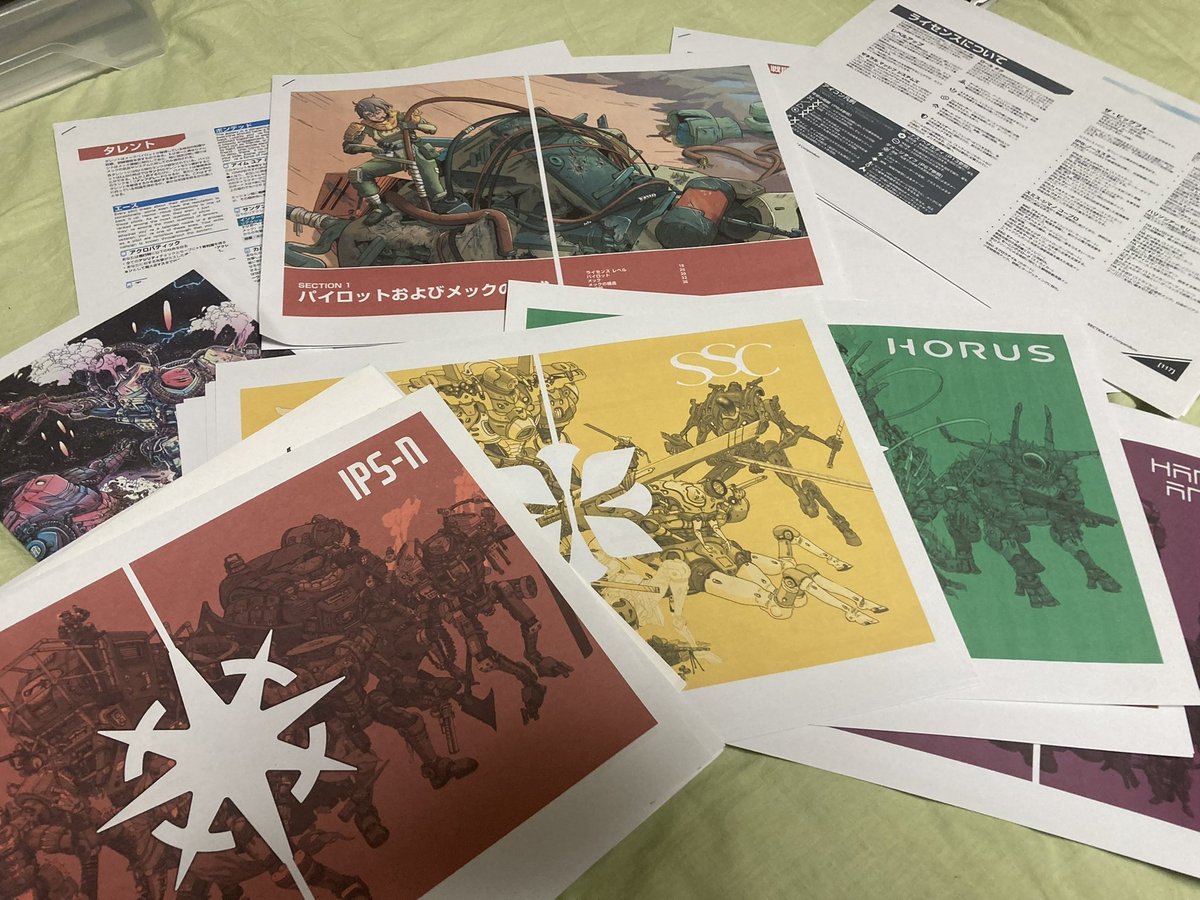 sawoie's tweet photo. 今月の氣合屋コンベンションにもLANCER RPGを持っていきます
D&D4版ベースのロボットTRPGで約15000年後の天の河銀河を舞台にメック乗り(通称Lancer)となって右往左往するゲームです。
未訳ゲームですがプレイヤーに必要なルール部分は全部翻訳済みです
#氣合屋
#TRPG
#Lancer_RPG https://t.co/y9uVRoJ4ia