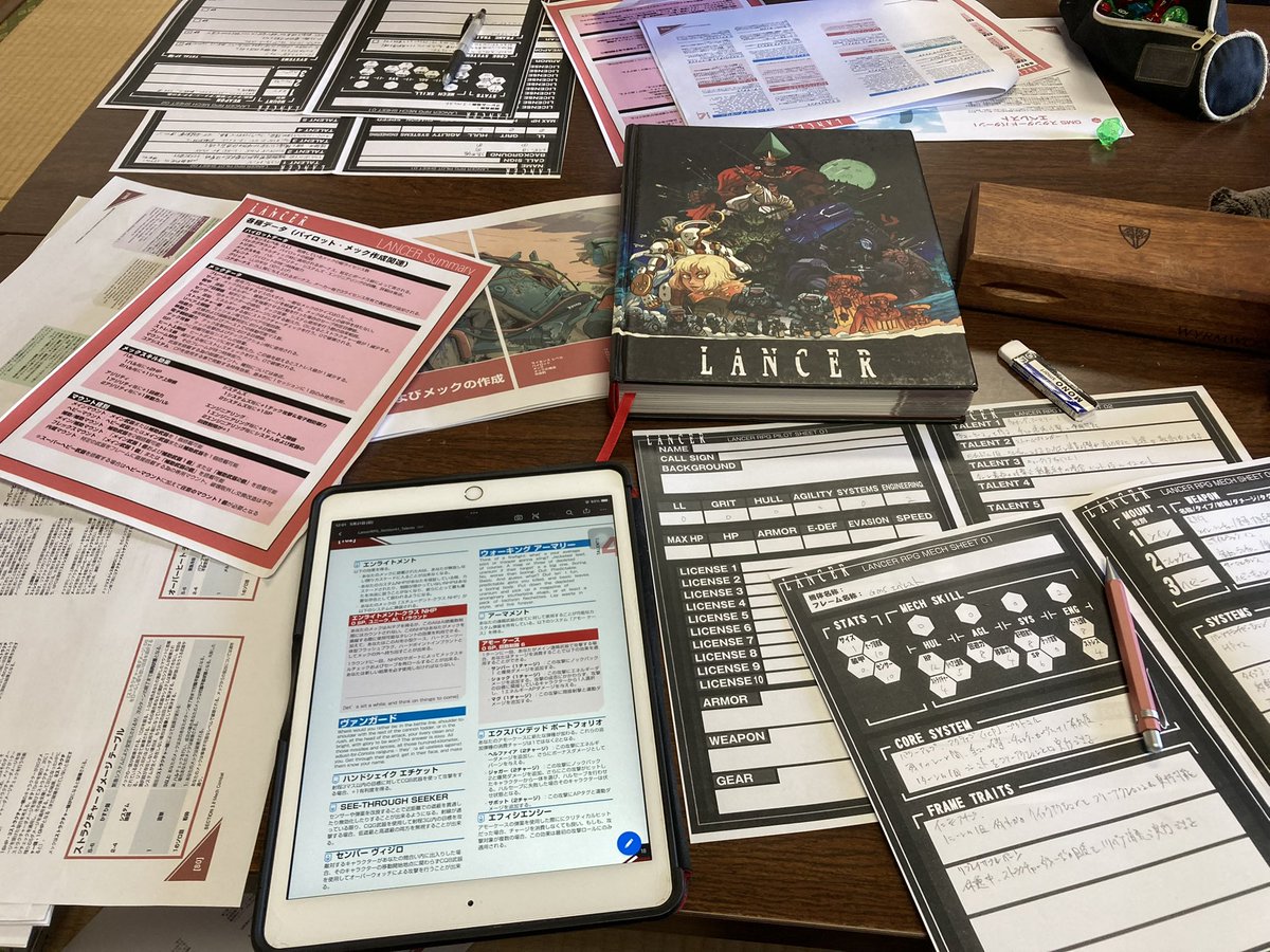 sawoie's tweet photo. 今月の氣合屋コンベンションにもLANCER RPGを持っていきます
D&D4版ベースのロボットTRPGで約15000年後の天の河銀河を舞台にメック乗り(通称Lancer)となって右往左往するゲームです。
未訳ゲームですがプレイヤーに必要なルール部分は全部翻訳済みです
#氣合屋
#TRPG
#Lancer_RPG https://t.co/y9uVRoJ4ia