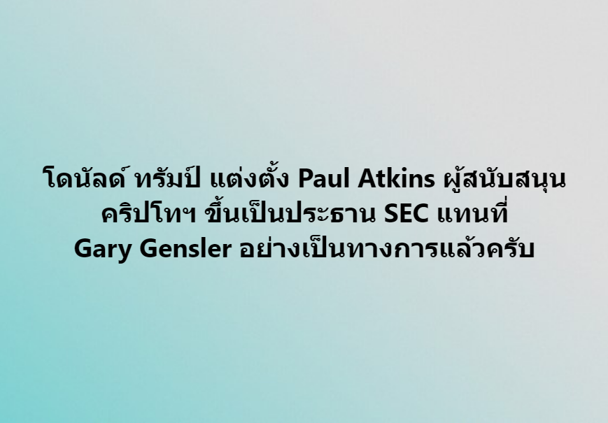 toppjirayut's tweet photo. https://t.co/68yhsN1H0o