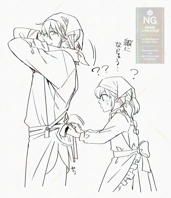 ちょうちょ結び 