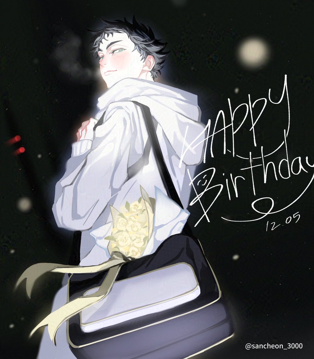 #赤葦京治誕生祭2024 

🥳🥳🥳🥳🥳