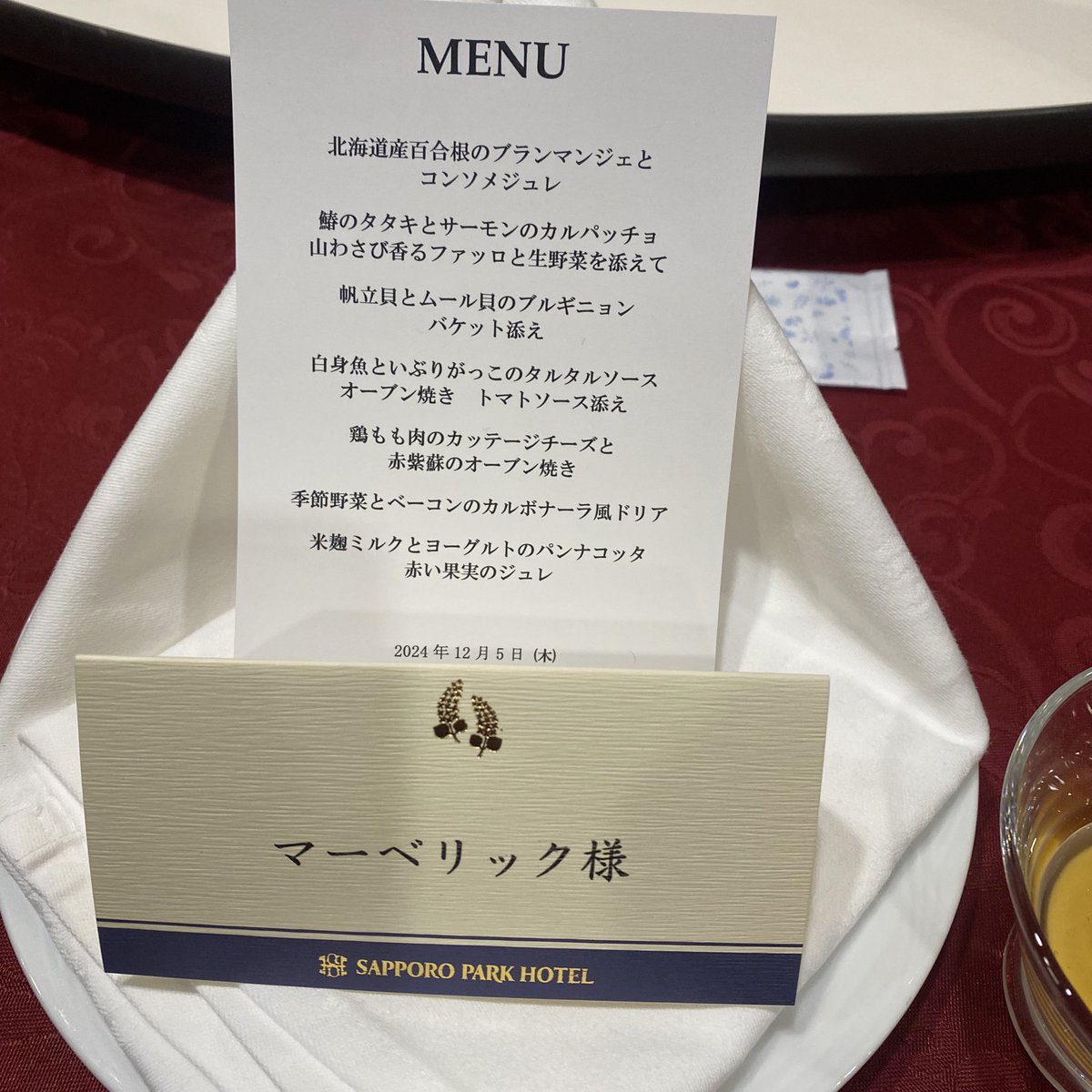 SUMIKAWABASE's tweet photo. 本日の現場、15曲ほど無事に終了しました♪

今日はコース料理も頂きました！たいへん美味しかったです。 https://t.co/aOqb0cO74E