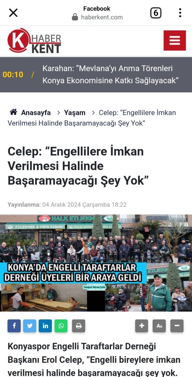 engelli_dernegi's tweet photo. 3 Aralık Dünya Engelliler Günü münasebetiyle üyelerimiz ile buluştuk. Bizi yanlız bırakmayan Duayen Gazetecilere teşekkür ederiz...
@konyaspor 
@OsmanBaharoglu
@HuseyinTurgutTH 
@konyaekspres 
@fatihhseker 
@ugurozteke 
@AKocaoglu42 https://t.co/2yTJmFJuuj