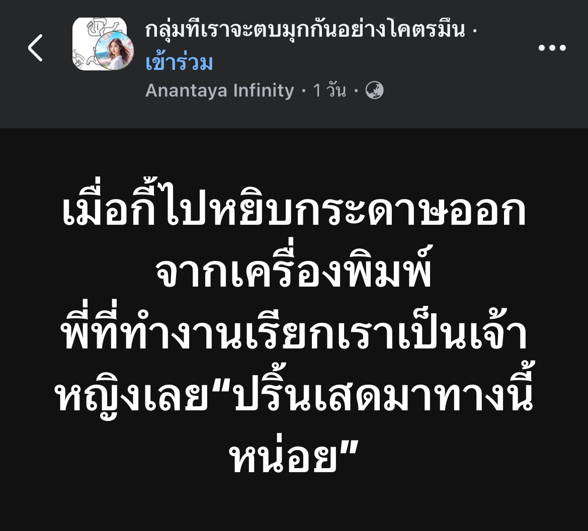 รีแอคชั่น วิดีโอ🏳️‍🌈 tweet media