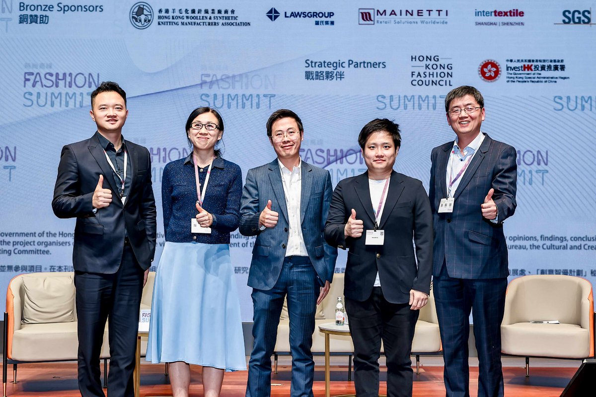 HkSummit's tweet photo. Panel Discussion 3 - AI Empowerment in Fashion Business
Leading experts gathered to explore groundbreaking developments in Avatar Shopping, Digital Celebrities, On-Demand Manufacturing, and Real-Time Consumer Data analytics. They shared insights on enhancing customer experiences! https://t.co/SA6fSVhcTf