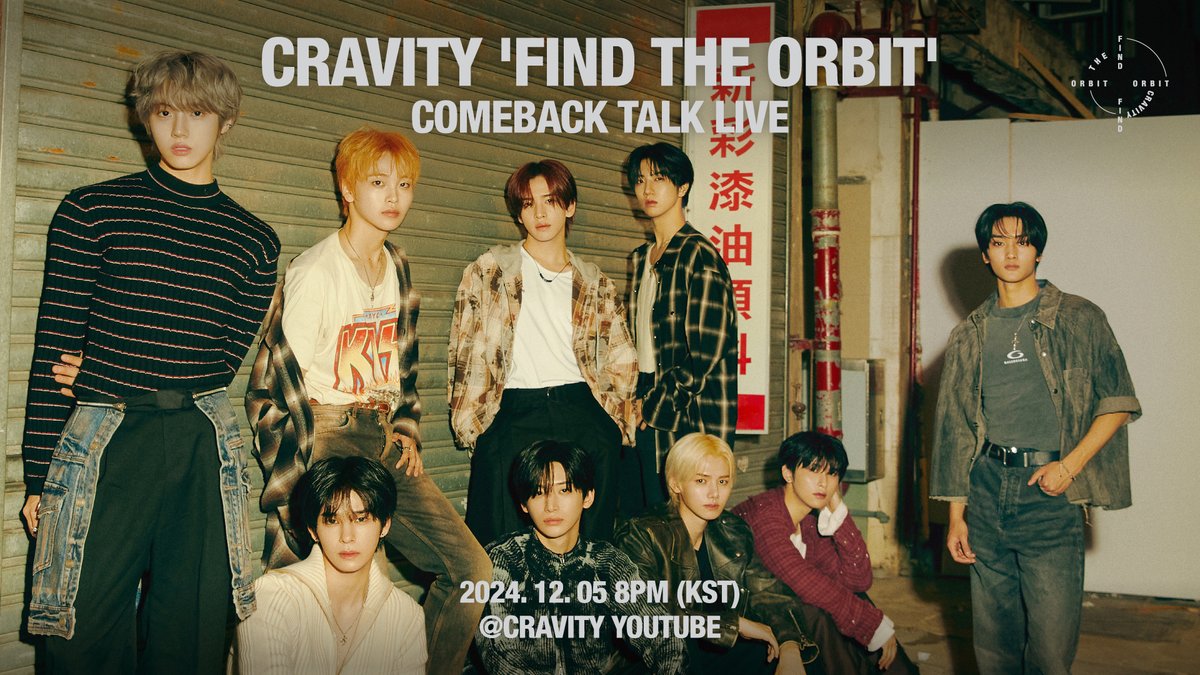 [📢]
CRAVITY 'FIND THE ORBIT' COMEBACK TALK LIVE
⠀
지금 바로 크래비티 YouTube에서 함께하세요💫
⠀
▶ youtu.be/ataigKQeHmA
⠀
#CRAVITY #크래비티
#FIND_THE_ORBIT
#Now_or_Never