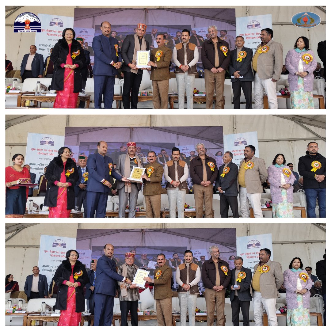 dyss_hp's tweet photo. Gratitude &amp; Appreciation!
At the Cash Award Ceremony in Peterhoff, Shimla, Honorable CM Sukhvinder Singh Sukhu honored guests, thanking them for their support. Their presence made the event truly inspiring for our athletes. @SukhuSukhvinder @VikramadityaINC @yadvindergoma04 https://t.co/Vk1UtLz9qy