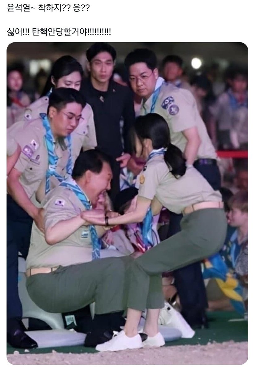 dogtchin's tweet photo. https://t.co/Js4AJUfLvp