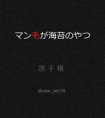 new_sen78's tweet photo. 毎日の食卓にどうぞ
https://t.co/2Xe31QQtTL