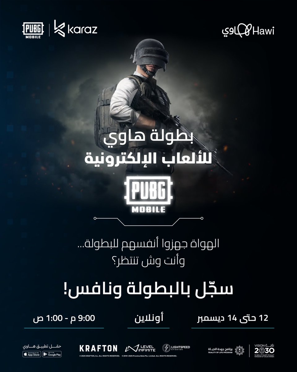 Hawi | هاوي tweet media
