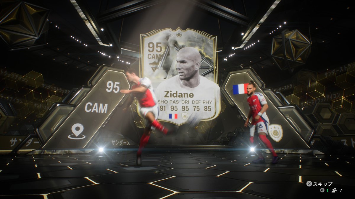 ニコ(aikoはん) tweet media