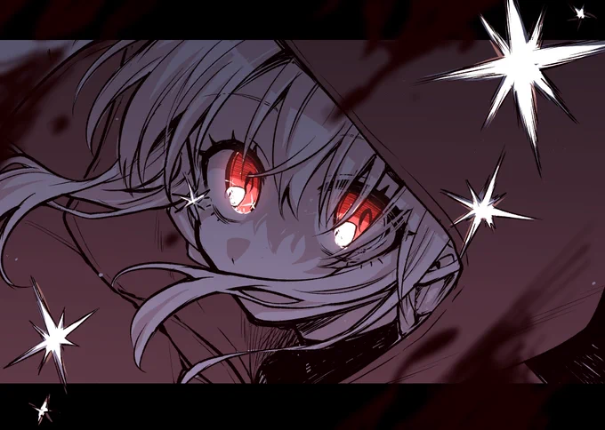 赤 