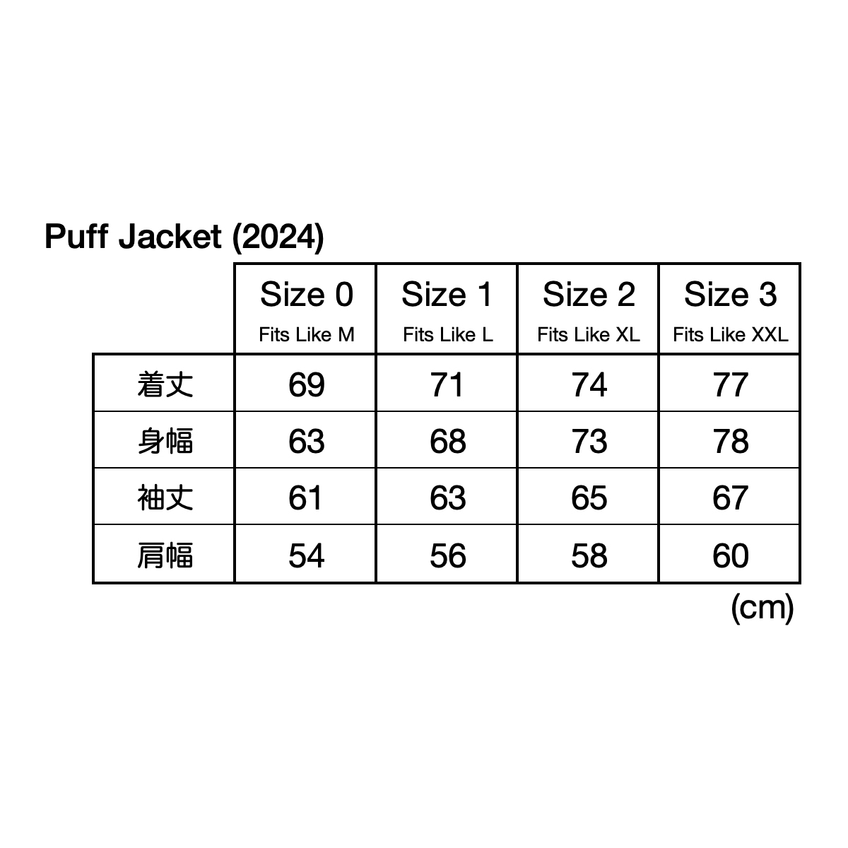 Puff Jacket Color : Black, Soft Salad, Bondi Blue Size : 0, 1, 2 
