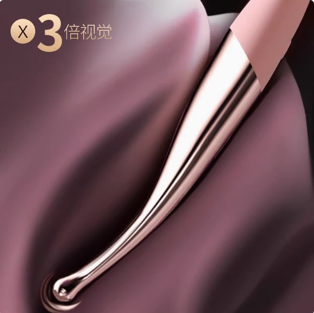 siMu1960396's tweet photo. 秒潮神器  一点即潮  让你感受到前所未有的感觉https://t.co/It1Lj2Tim8 https://t.co/zYU8sJpu7t