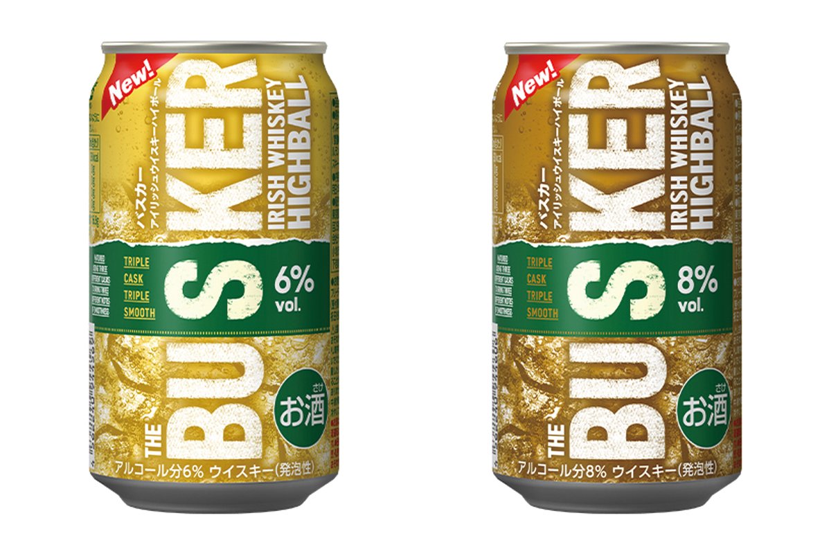 PRTIMES_GOURMET's tweet photo. 日本での販売数No.1！(※1) 最注目のアイリッシュウイスキー『THE BUSKER』から、待望のハイボール缶がローソン・ナ... https://t.co/B8LXbq445M https://t.co/kW57msM54N