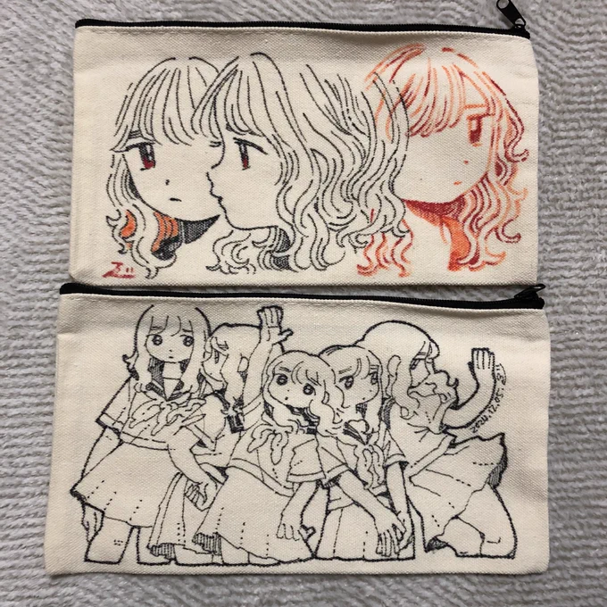 #えびの毎日もちもち 