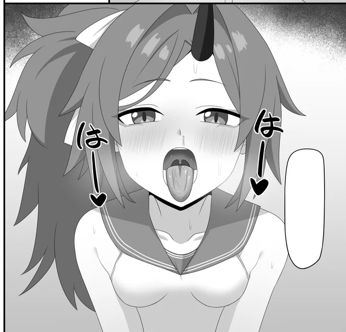 レンゲ…ッ 