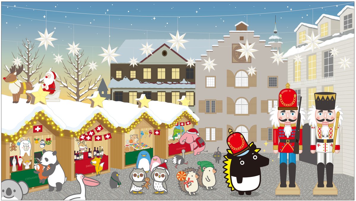 こんにちは、バクハリ君です♪
 今月は13～15日の間、海浜幕張駅前で【クリスマスマーケット】が開催されるんだよ！🎁✨ホットドリンクやクリスマスグッズ、輝くイルミネーションが楽しめるんだって🎶
幕張メッセでもイベント盛り沢山！
👉 幕張メッセのイベント情報はこちら 
m-messe.co.jp/event/