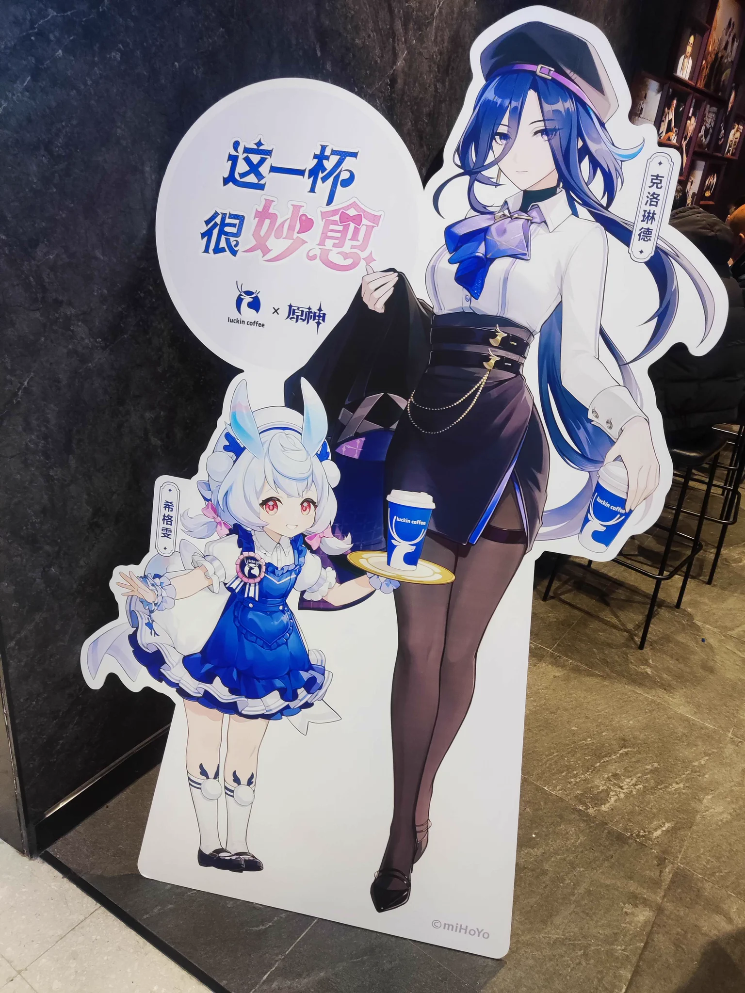 ゆうゆう猫@中国限定グッズ代行 on X: 