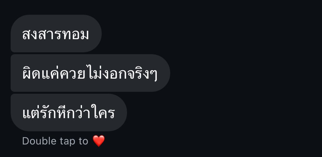 nordea (@northatlantics) on Twitter photo 