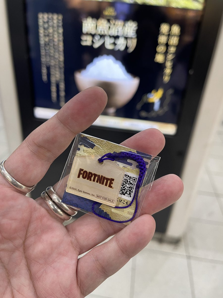 CyberMASA's tweet photo. #フォートナイト
#forenite
日本限定との事なので外出ついでに見てきた
また元気吹き返してるようで何より https://t.co/FUtWE7OrY0