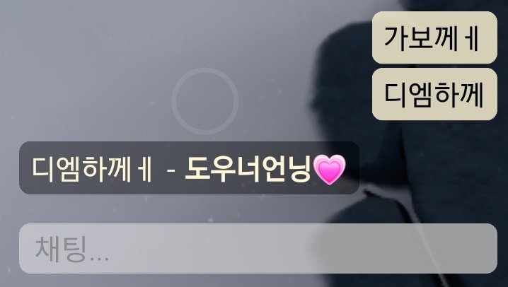 elil_lile's tweet photo. 찌찌뽕 https://t.co/qKNmjZ2vhU