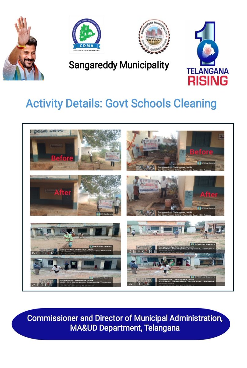 MC Sangareddy (@mc_sangareddy) on Twitter photo As a part of Praja Palana Vijayotsavalu Special Sanitation drive at Govt Schools Cleaning in Sangareddy Municipality.
<a href="/tksreedevi/">TK Sreedevi</a>
<a href="/cdmatelangana/">C&DMA</a>
<a href="/PrlsecyMAUD/">Prl Secy MAUD.</a>
<a href="/SwachhBharatGov/">Swachh Bharat Urban</a>
<a href="/SBMU_Telangana/">SBM (U) TELANGANA</a>
<a href="/tgmepma/">TMEPMA</a>
<a href="/Collector_SRD/">Collector Sangareddy</a>
<a href="/ACLBSANGAREDDY/">AdditionalCollector Localbodies</a>
<a href="/TelanganaCMO/">Telangana CMO</a>
#TelanganaRising As a part of Praja Palana Vijayotsavalu Special Sanitation drive at Govt Schools Cleaning in Sangareddy Municipality.
<a href="/tksreedevi/">TK Sreedevi</a>
<a href="/cdmatelangana/">C&DMA</a>
<a href="/PrlsecyMAUD/">Prl Secy MAUD.</a>
<a href="/SwachhBharatGov/">Swachh Bharat Urban</a>
<a href="/SBMU_Telangana/">SBM (U) TELANGANA</a>
<a href="/tgmepma/">TMEPMA</a>
<a href="/Collector_SRD/">Collector Sangareddy</a>
<a href="/ACLBSANGAREDDY/">AdditionalCollector Localbodies</a>
<a href="/TelanganaCMO/">Telangana CMO</a>
#TelanganaRising