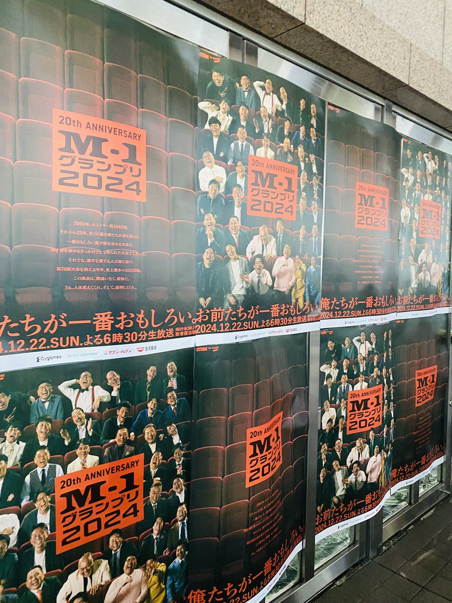 mispitzzz's tweet photo. 楽しみ〜〜〜！！！ https://t.co/WwjGUOvpnZ