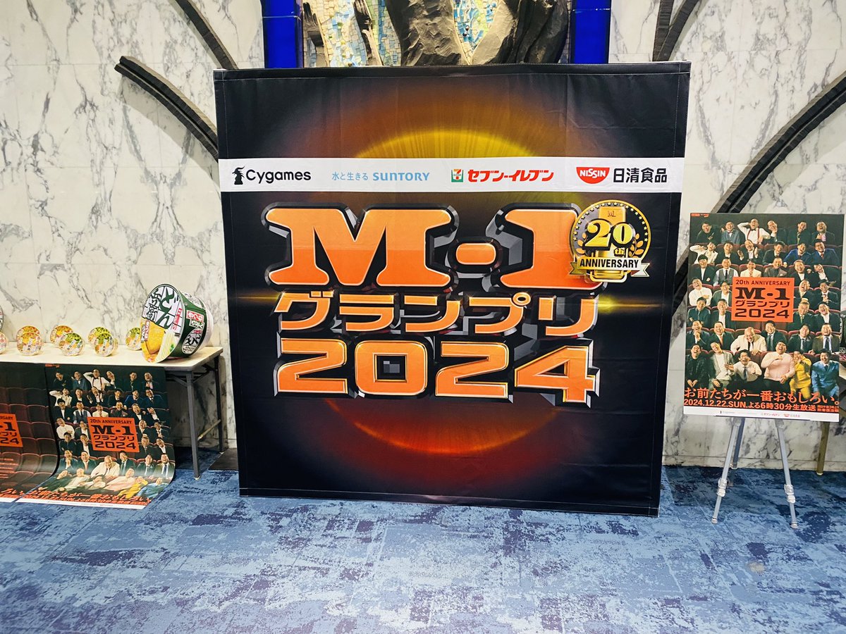 mispitzzz's tweet photo. 楽しみ〜〜〜！！！ https://t.co/WwjGUOvpnZ